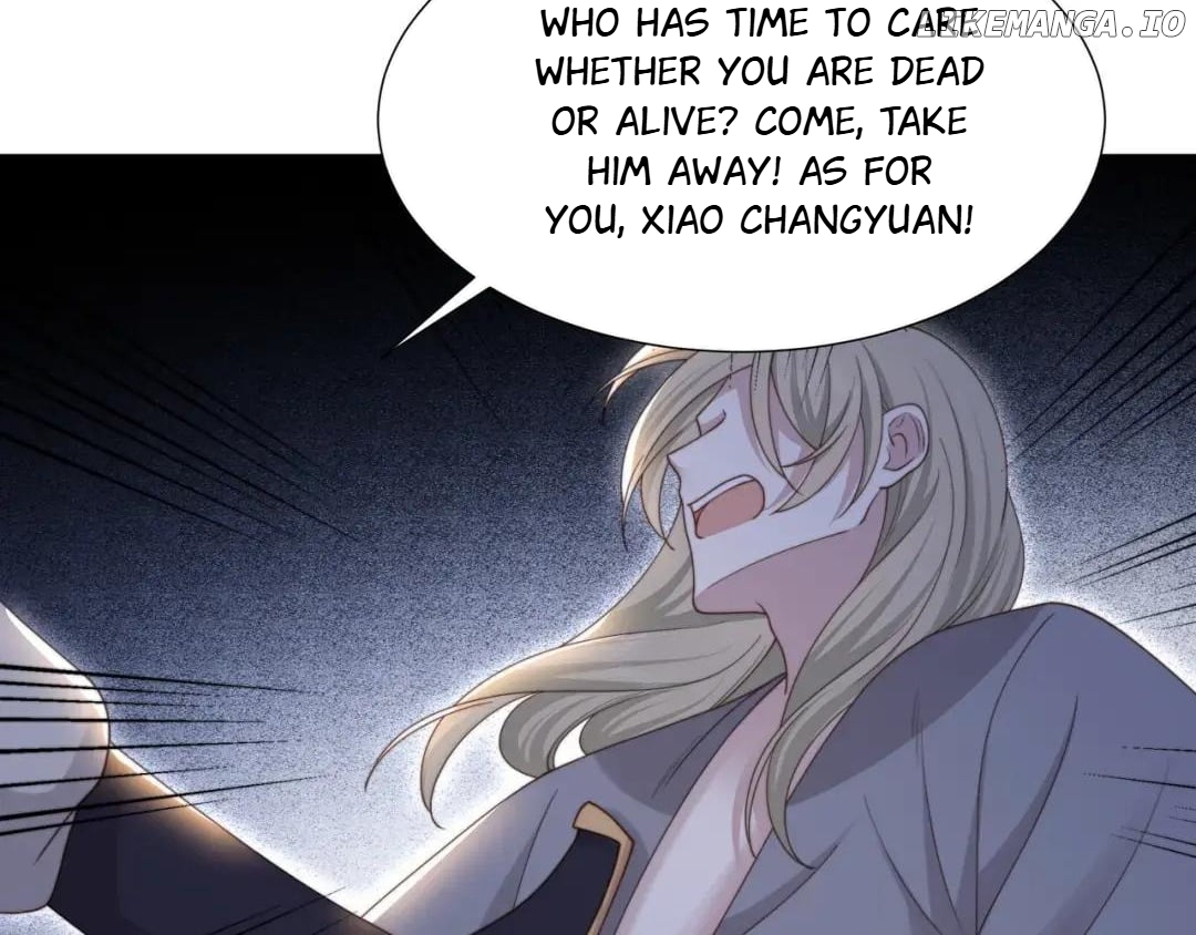 Lonely Emperor Chases His Sister-in-Law Chapter 73 - page 12